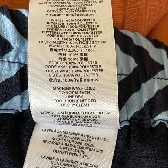 NWOT Michael Kors Maxi Skirt - Picture 6 of 7